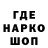 Метадон мёд D HT