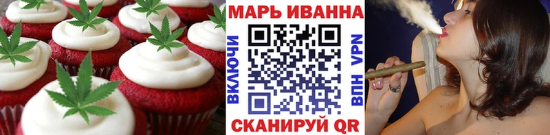 Cannafood конопля  Фролово 