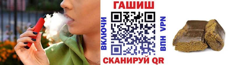 ГАШИШ убойный  дарк нет какой сайт  Фролово  наркота 