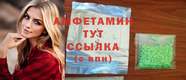 метадон Липки
