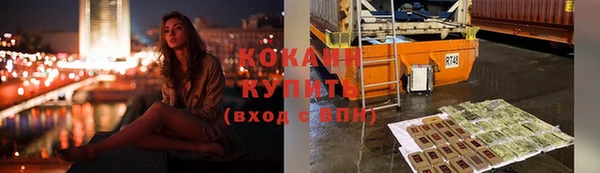 мет Лихославль