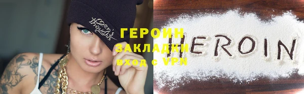 метадон Липки