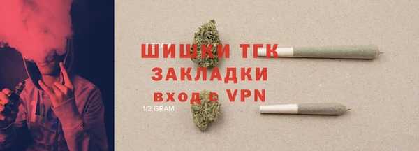 мет Лихославль