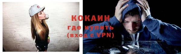 мет Лихославль