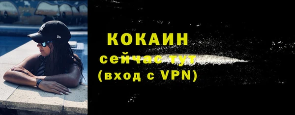 метадон Липки
