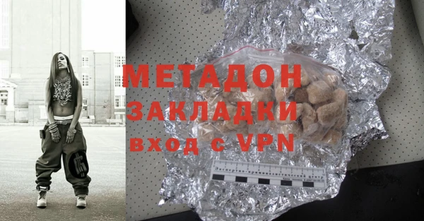 наркотики Лиски