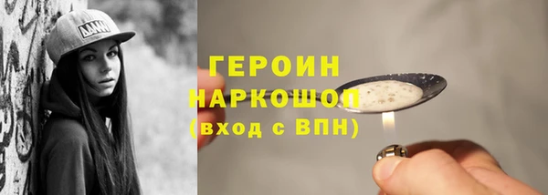 мет Лихославль