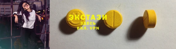 мет Лихославль