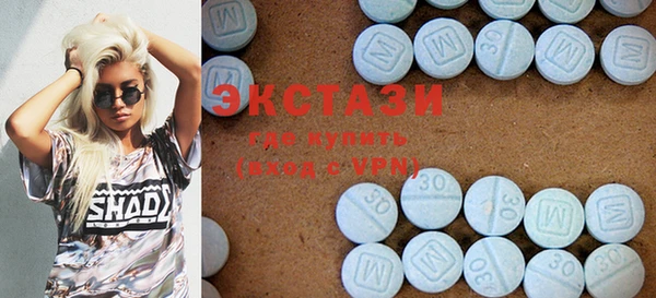 метадон Липки