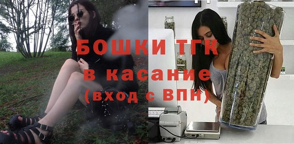 наркотики Лиски