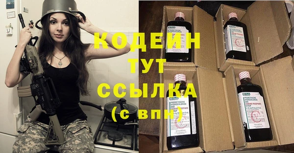 метадон Липки