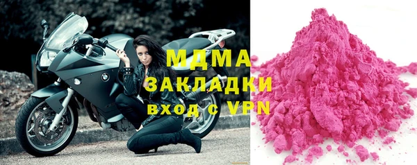 метадон Липки