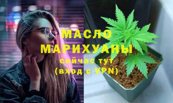 метадон Липки