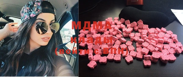 метадон Липки