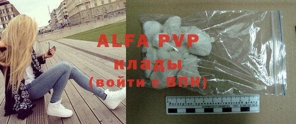 метадон Липки