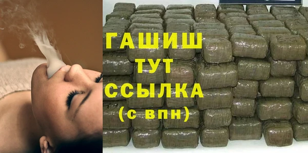 метадон Липки