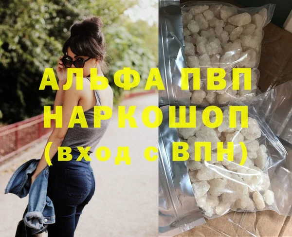 метадон Липки