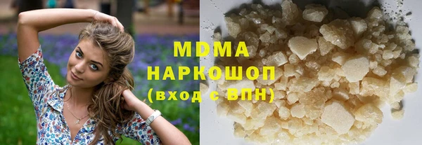 мет Лихославль