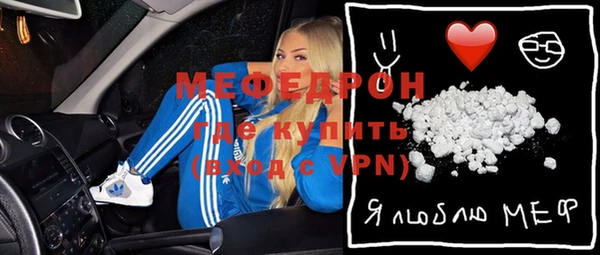 мет Лихославль