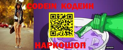 кокаин колумбия Гусев