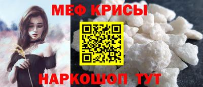 ПСИЛОЦИБИНОВЫЕ ГРИБЫ Гусь-Хрустальный