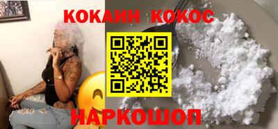 ПСИЛОЦИБИНОВЫЕ ГРИБЫ Гусь-Хрустальный