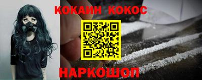 ПСИЛОЦИБИНОВЫЕ ГРИБЫ Гусь-Хрустальный