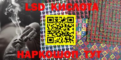 кокаин колумбия Гусев