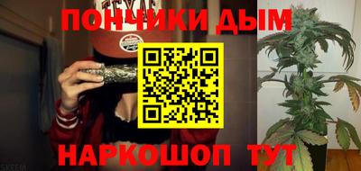 ALPHA-PVP Гусиноозёрск