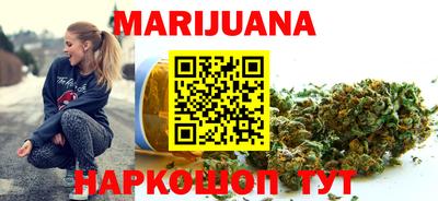 кокаин колумбия Гусев