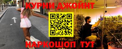 ALPHA-PVP Гусиноозёрск