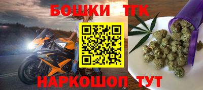 ALPHA-PVP Гусиноозёрск