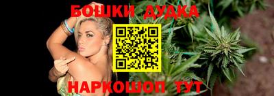 ALPHA-PVP Гусиноозёрск
