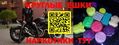кокаин колумбия Гусев