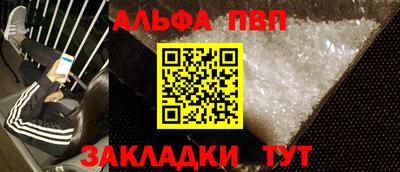 кокаин колумбия Гусев