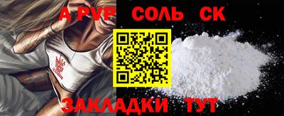 ПСИЛОЦИБИНОВЫЕ ГРИБЫ Гусь-Хрустальный