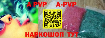 кокаин колумбия Гусев