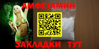 прущий лед Пыть-Ях