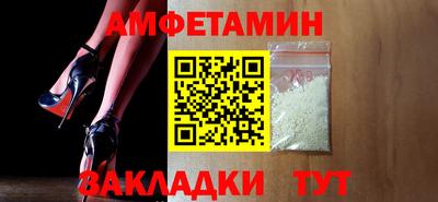 ПСИЛОЦИБИНОВЫЕ ГРИБЫ Гусь-Хрустальный