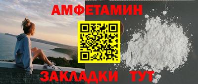кокаин колумбия Гусев