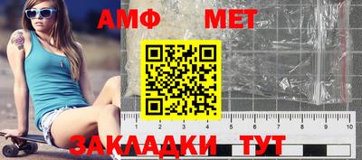 ALPHA-PVP Гусиноозёрск