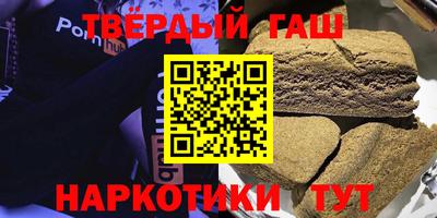 ПСИЛОЦИБИНОВЫЕ ГРИБЫ Гусь-Хрустальный