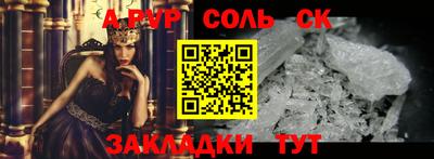ПСИЛОЦИБИНОВЫЕ ГРИБЫ Гусь-Хрустальный