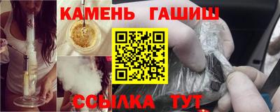 ПСИЛОЦИБИНОВЫЕ ГРИБЫ Гусь-Хрустальный