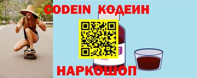 кокаин колумбия Гусев