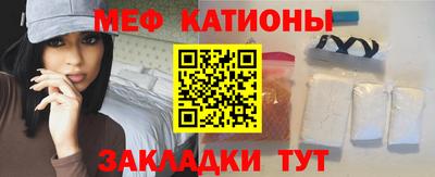 ПСИЛОЦИБИНОВЫЕ ГРИБЫ Гусь-Хрустальный