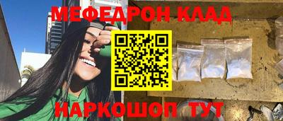 кокаин колумбия Гусев
