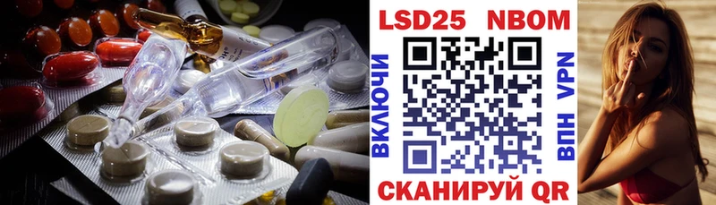 Лсд 25 экстази ecstasy  закладка  Фролово 