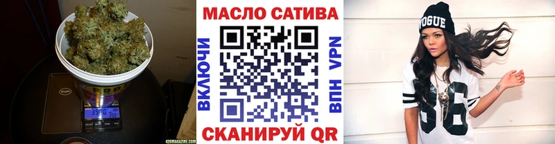 дарк нет какой сайт  купить наркотики цена  Фролово  Дистиллят ТГК Wax 