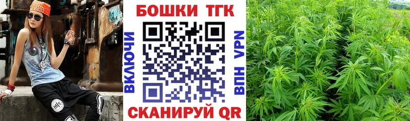 Канабис White Widow  MEGA как зайти  Фролово 